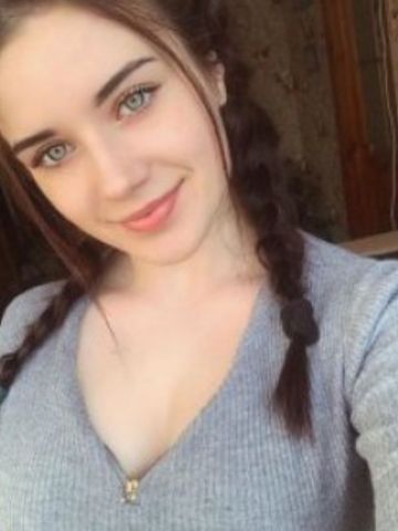 Карина